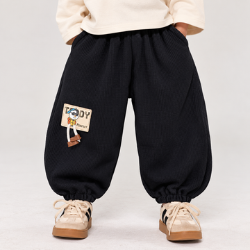 Perfect Teddy Black Joggers