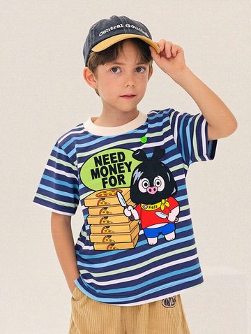 Need money for Pizza Blue Striped Tee