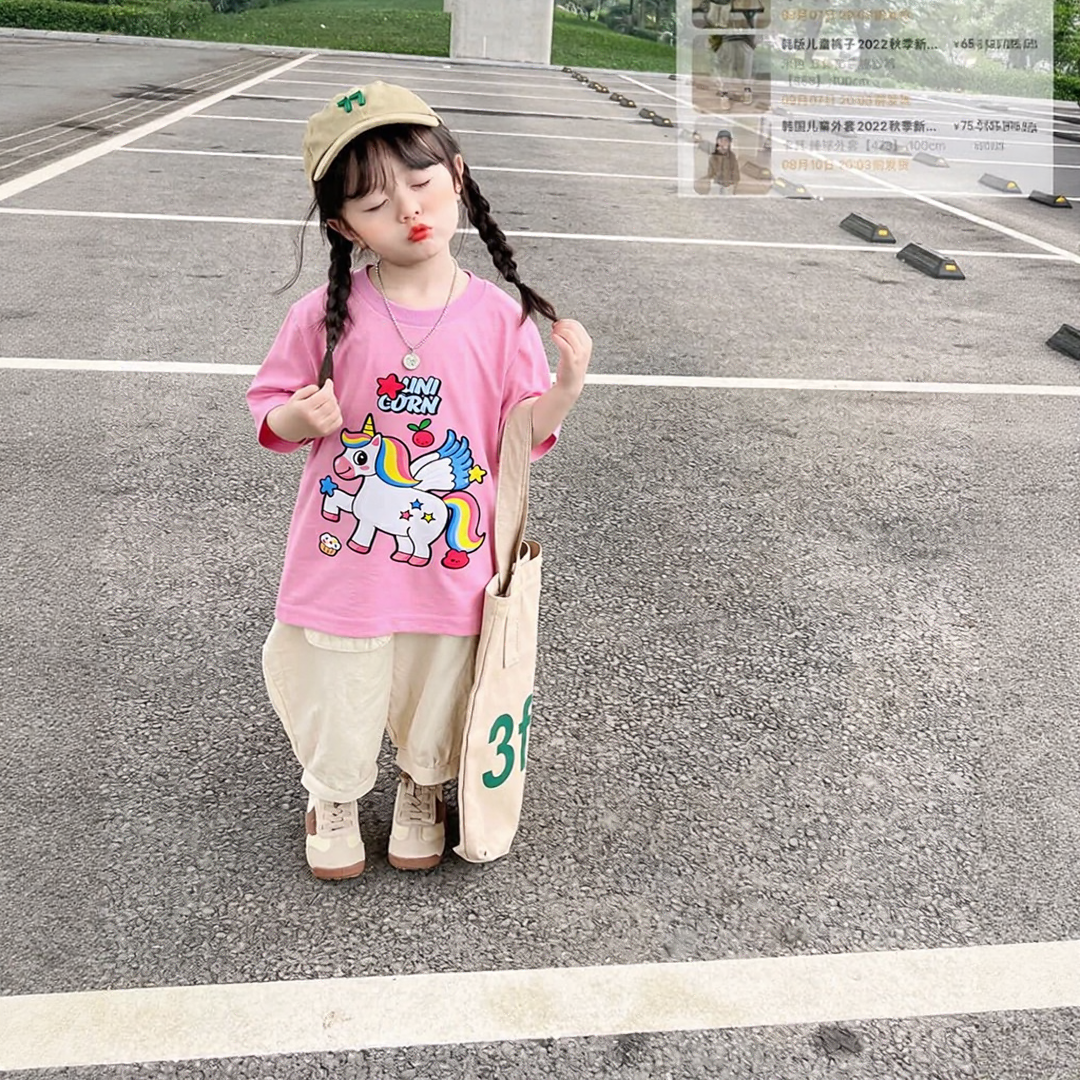 Unicorn New Pink Tee