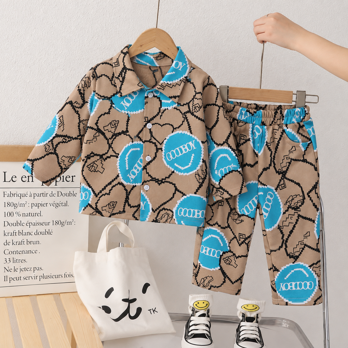 Brown Breeze Set